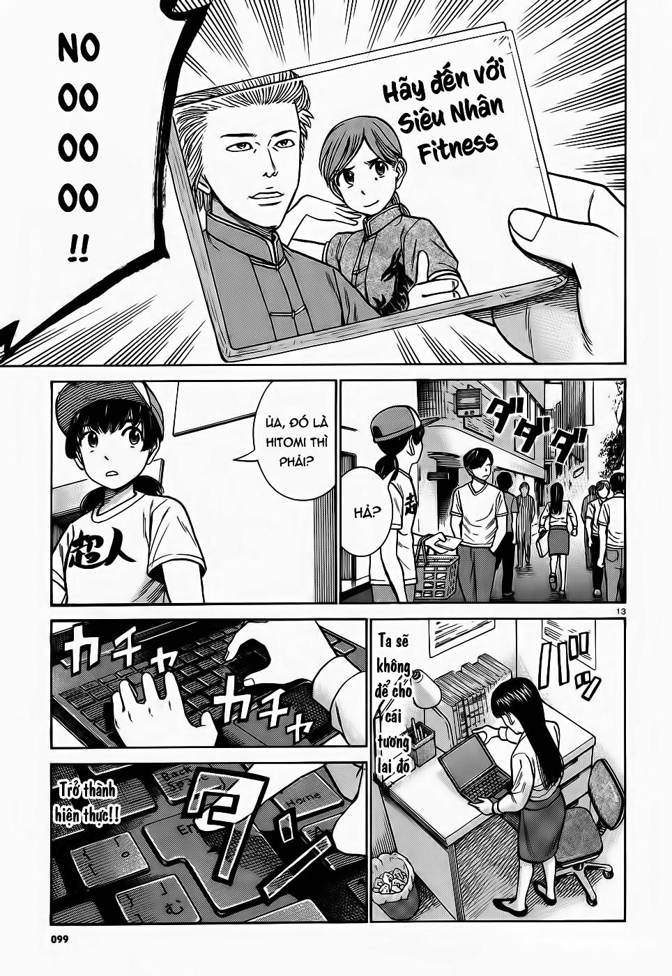 Não Phẳng Siêu Năng Lực - Chương 77 - Trang 13