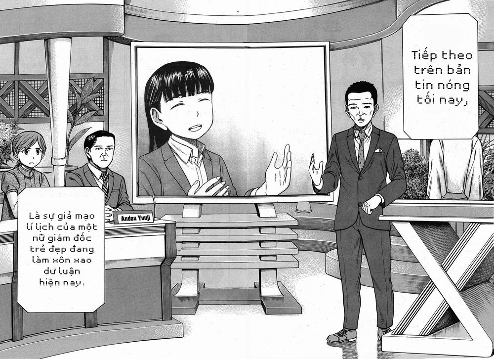 Não Phẳng Siêu Năng Lực - Chương 77 - Trang 14