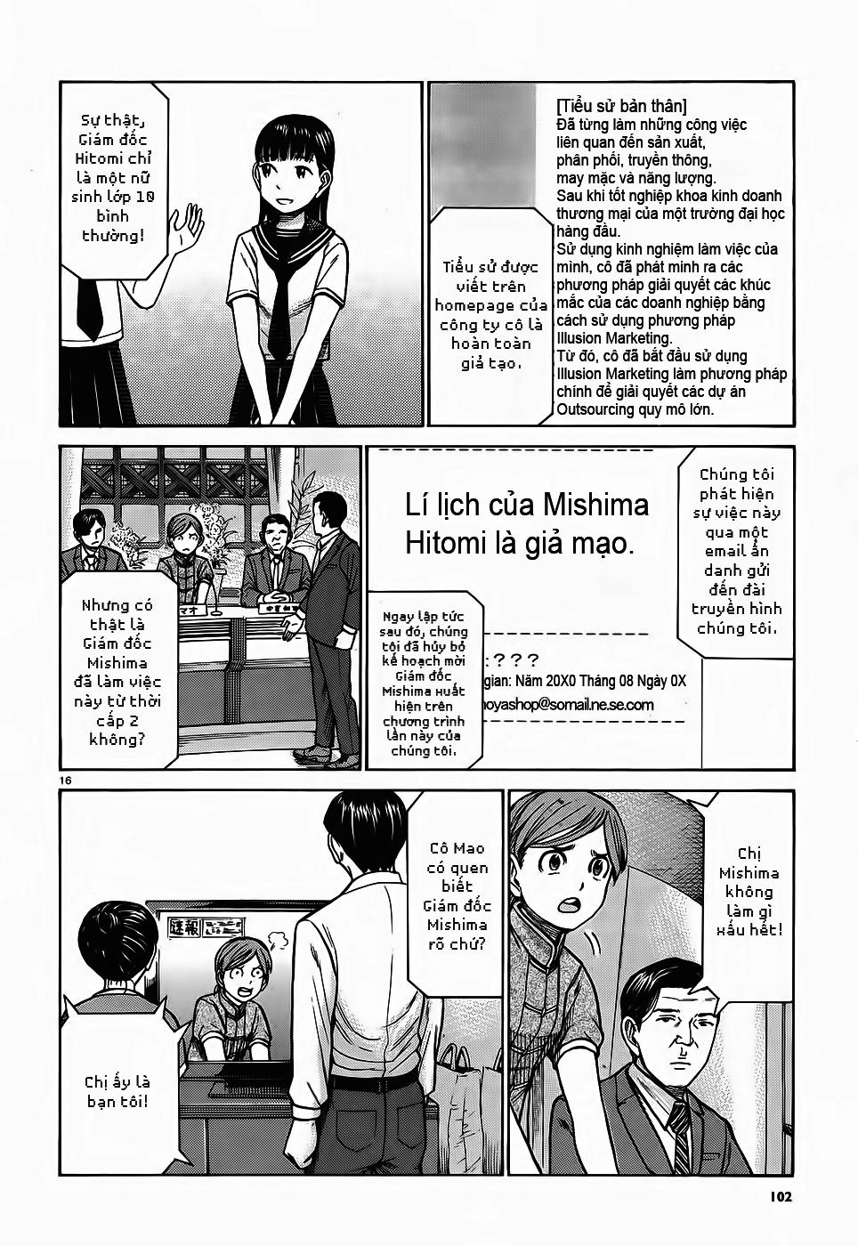 Não Phẳng Siêu Năng Lực - Chương 77 - Trang 15