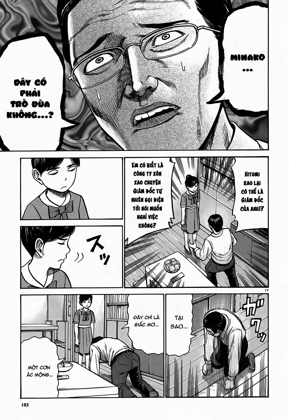 Não Phẳng Siêu Năng Lực - Chương 77 - Trang 16