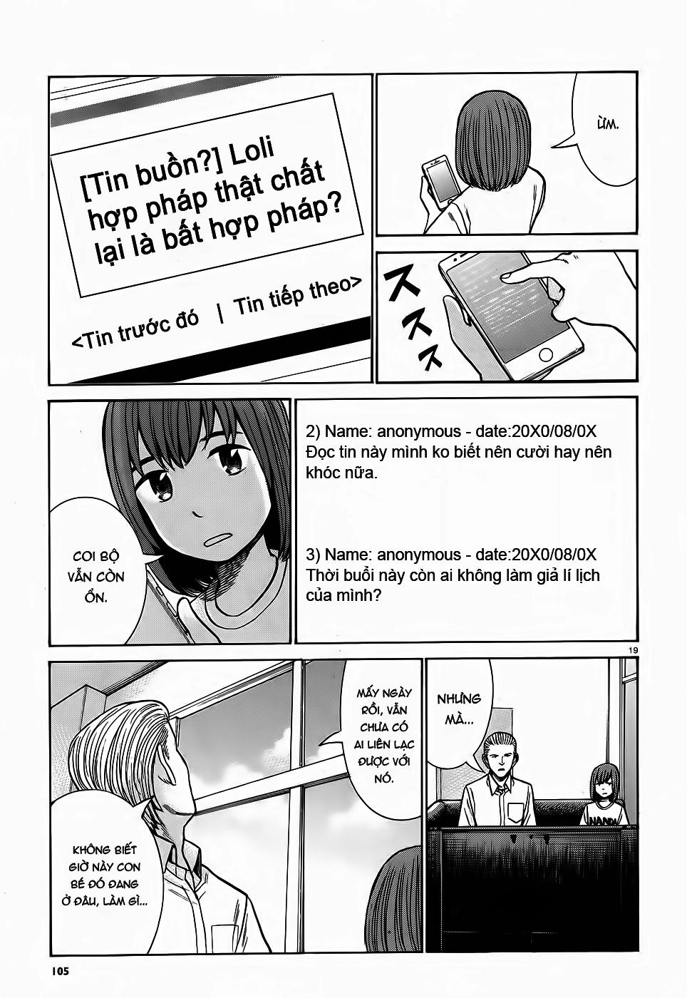 Não Phẳng Siêu Năng Lực - Chương 77 - Trang 18