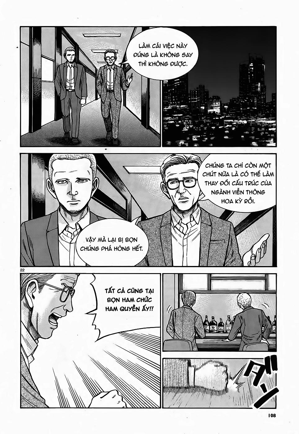 Não Phẳng Siêu Năng Lực - Chương 77 - Trang 21