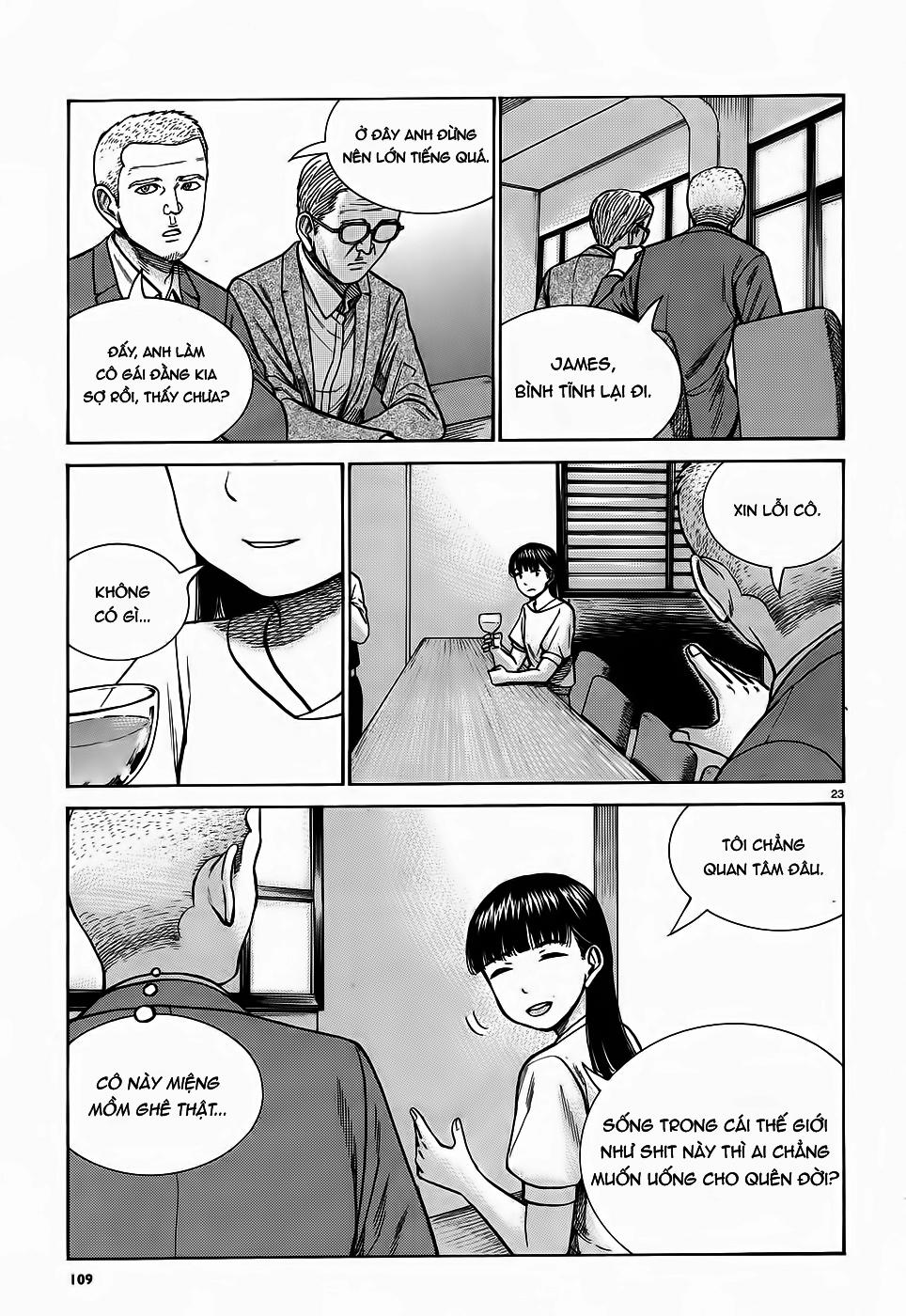 Não Phẳng Siêu Năng Lực - Chương 77 - Trang 22