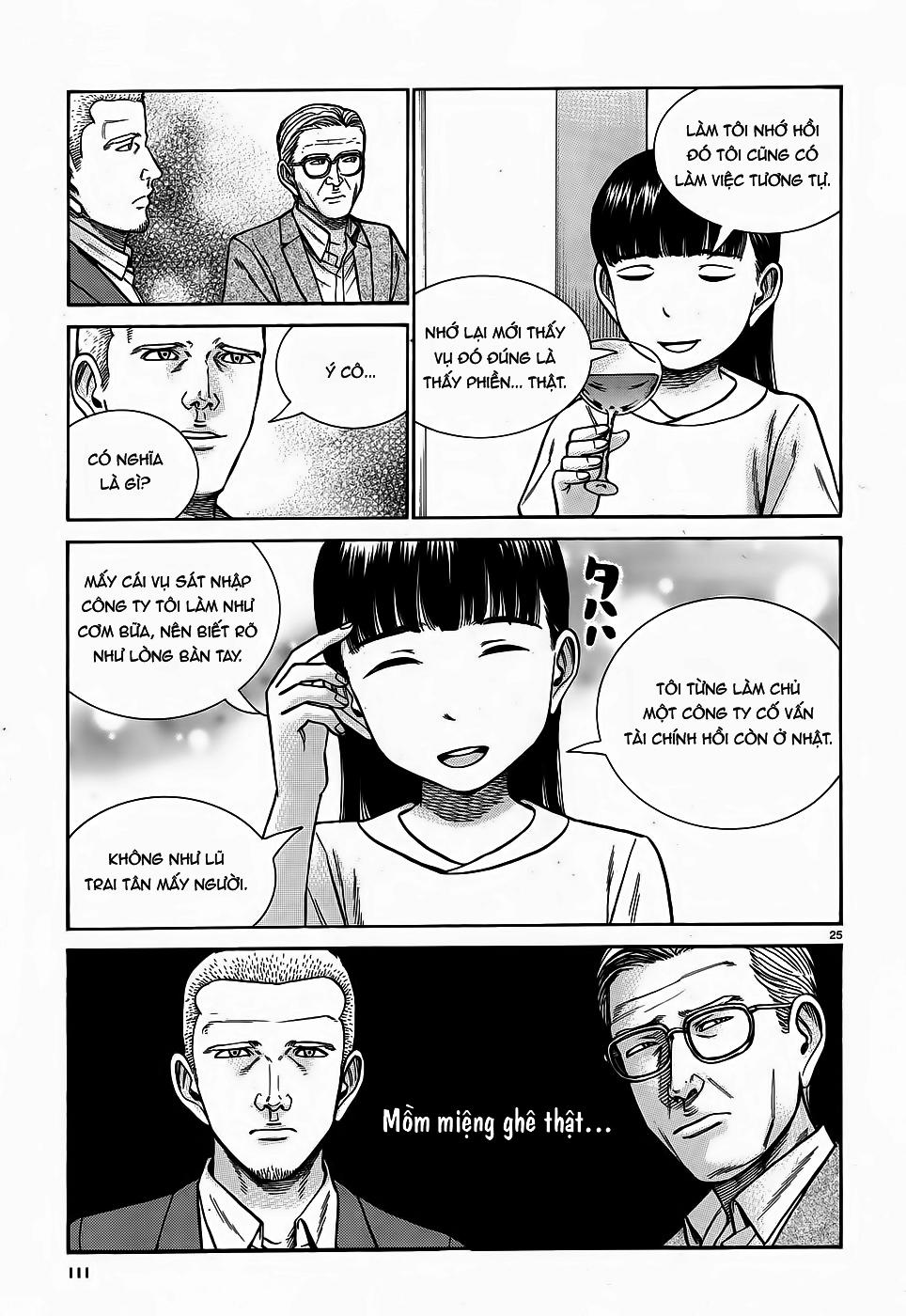 Não Phẳng Siêu Năng Lực - Chương 77 - Trang 24