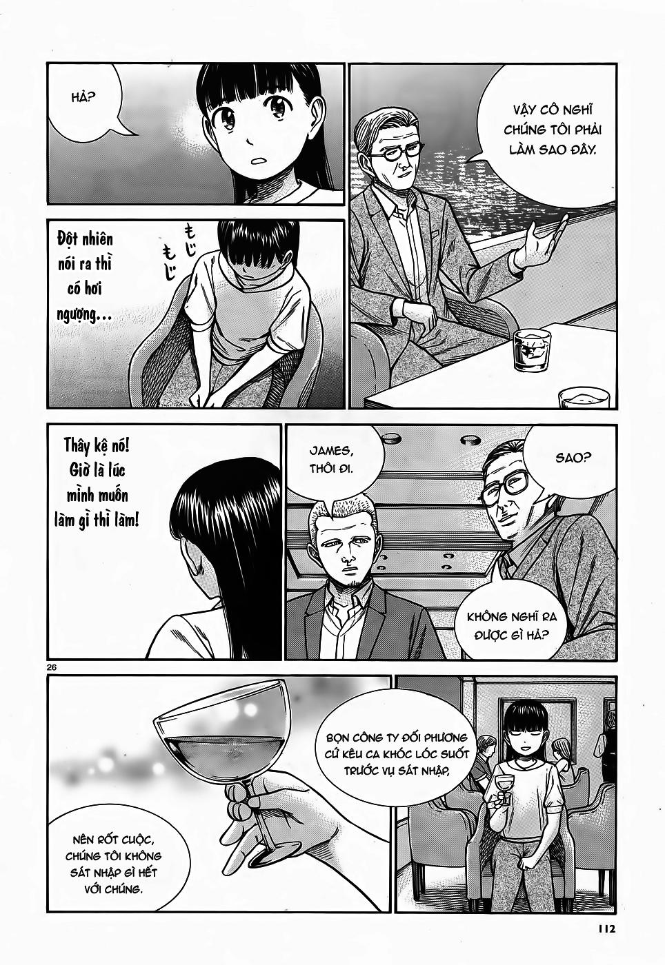 Não Phẳng Siêu Năng Lực - Chương 77 - Trang 25