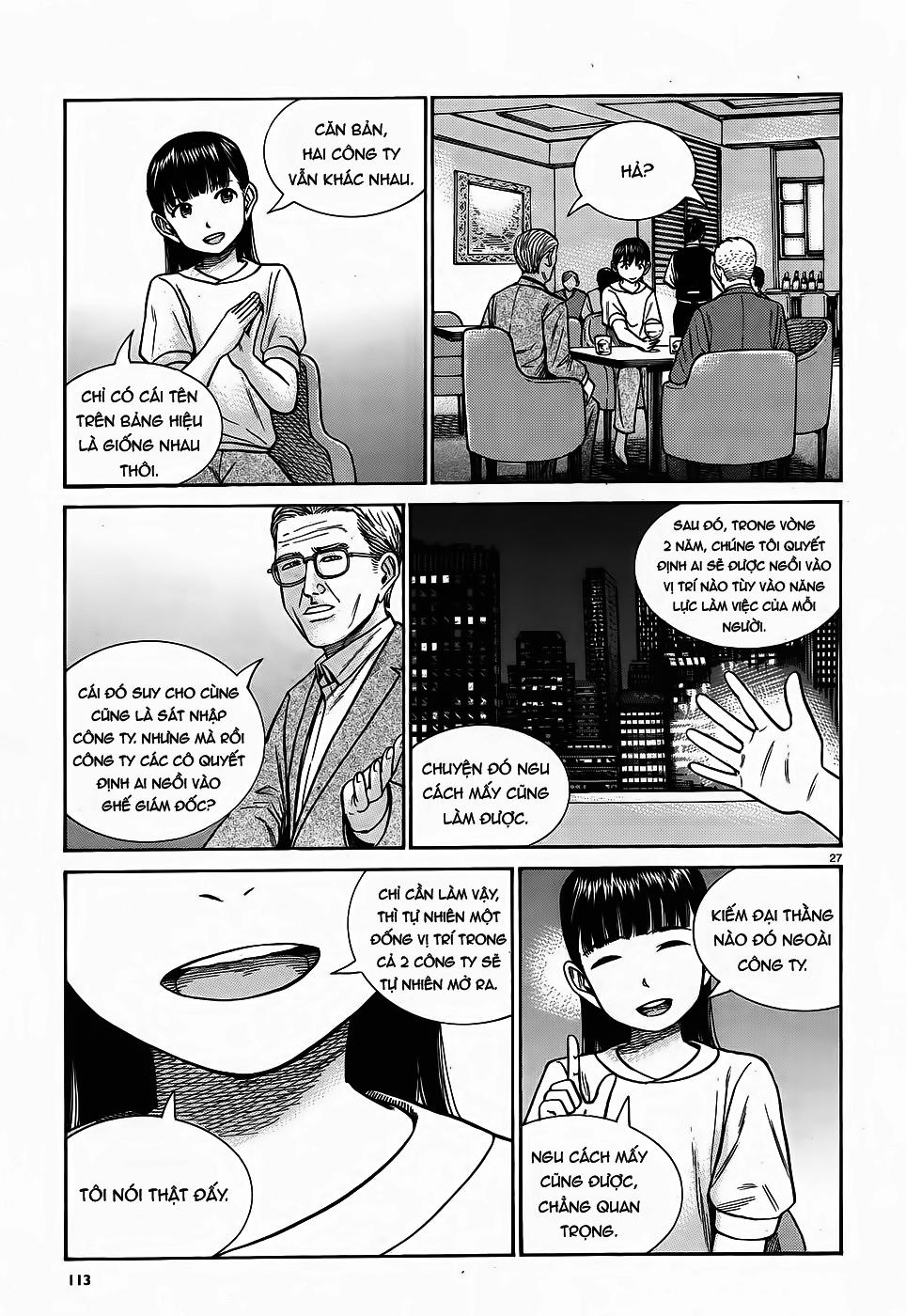 Não Phẳng Siêu Năng Lực - Chương 77 - Trang 26