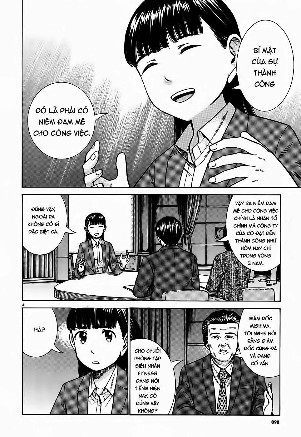 Não Phẳng Siêu Năng Lực - Chương 77 - Trang 4