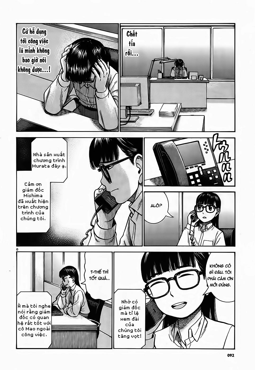 Não Phẳng Siêu Năng Lực - Chương 77 - Trang 6