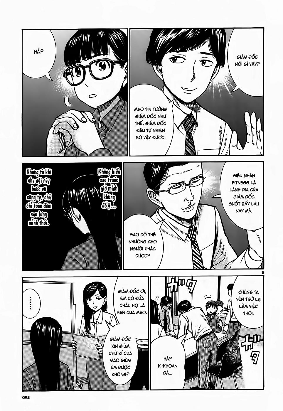 Não Phẳng Siêu Năng Lực - Chương 77 - Trang 9