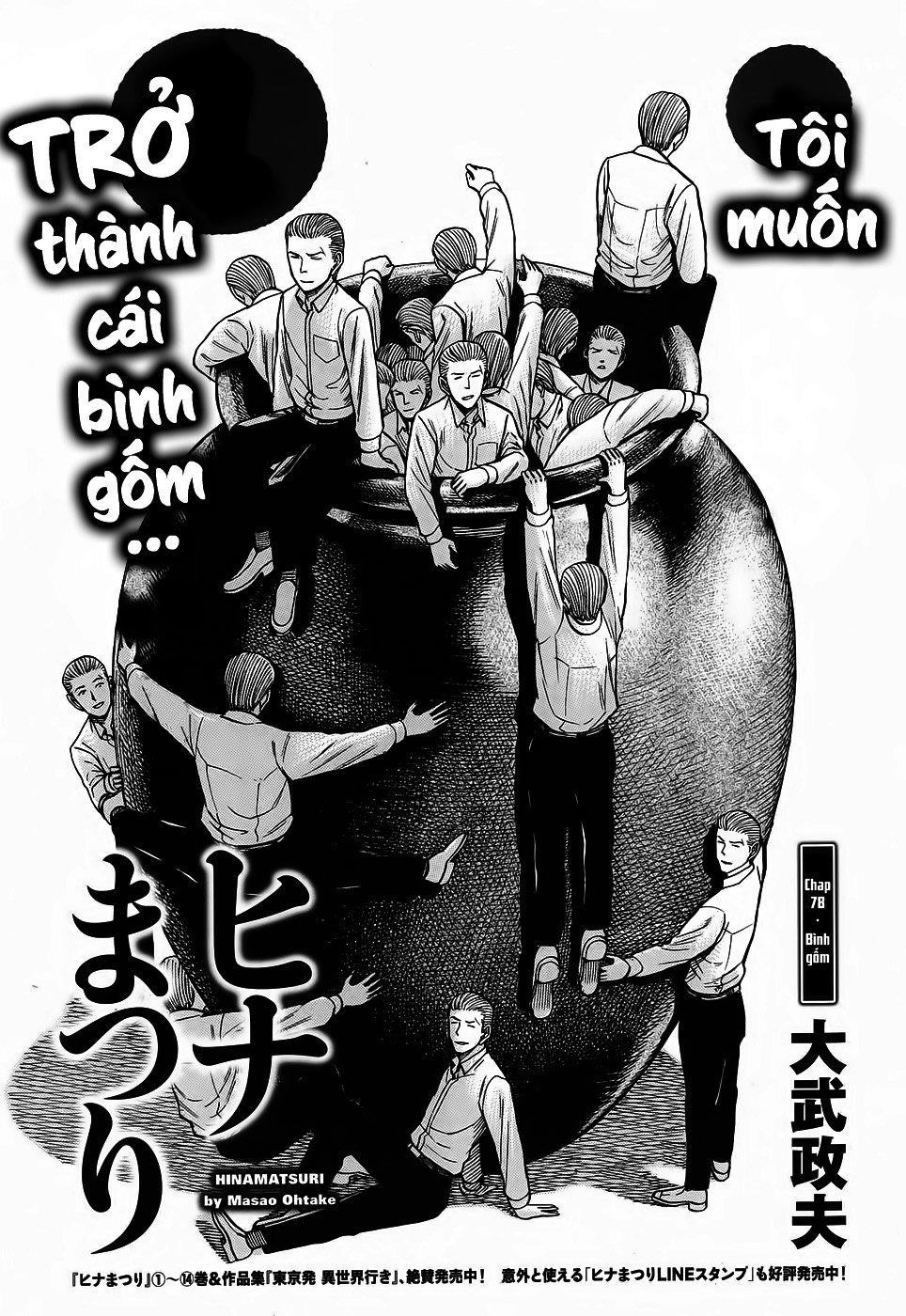 Não Phẳng Siêu Năng Lực - Chương 78 - Trang 1