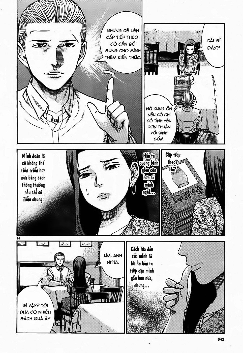 Não Phẳng Siêu Năng Lực - Chương 78 - Trang 14