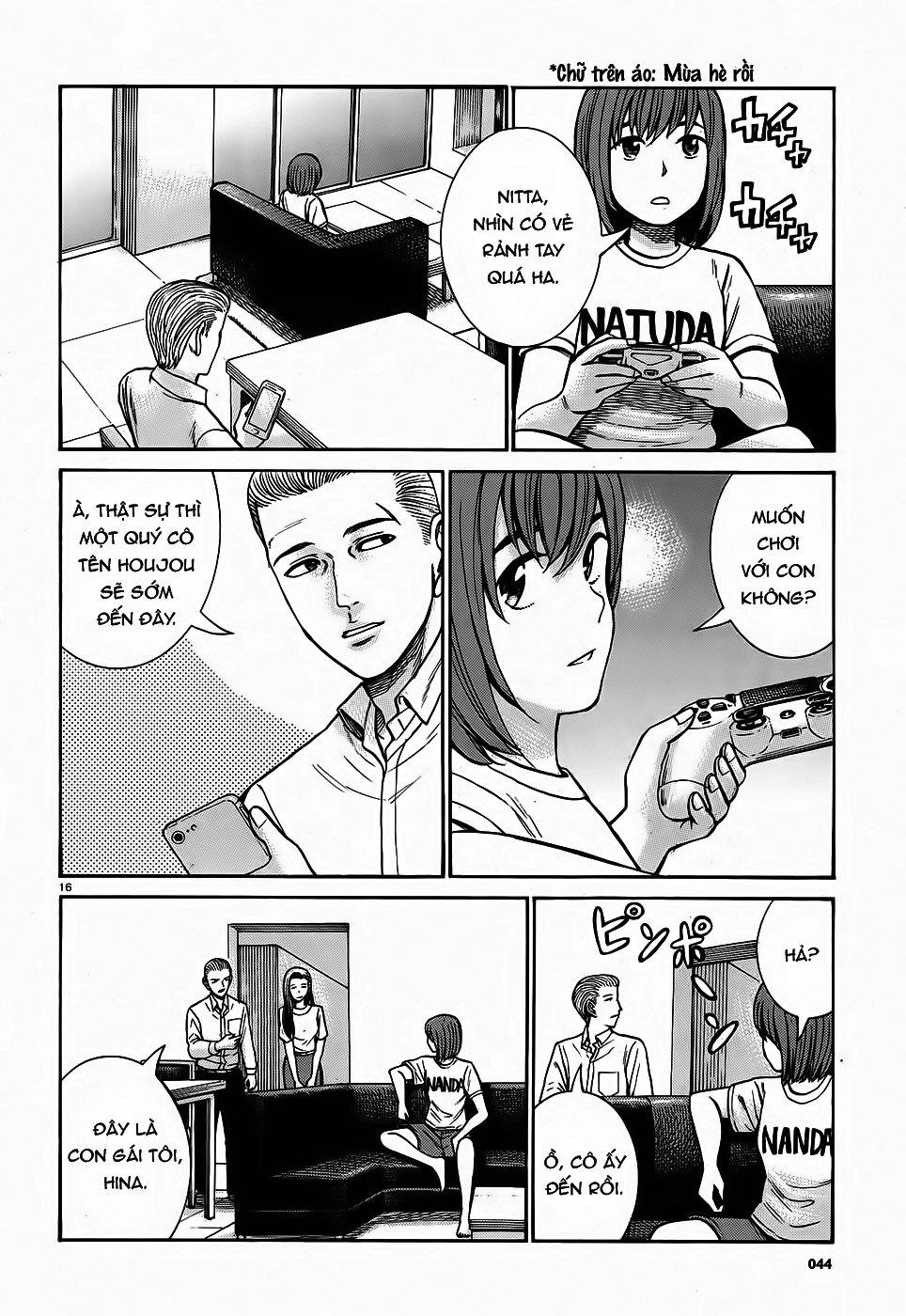 Não Phẳng Siêu Năng Lực - Chương 78 - Trang 16