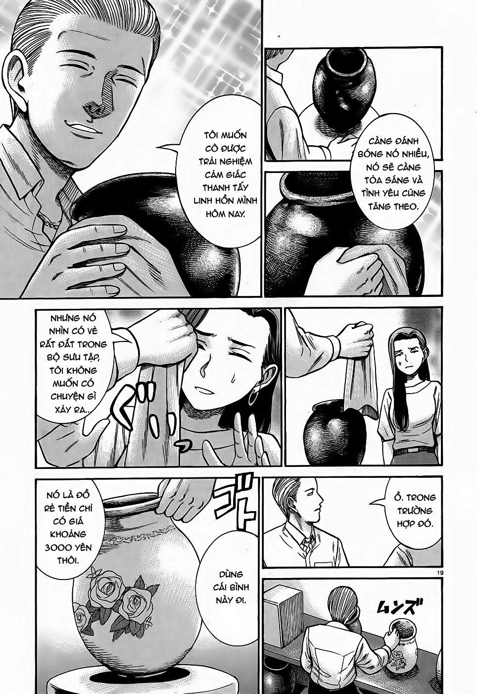 Não Phẳng Siêu Năng Lực - Chương 78 - Trang 19