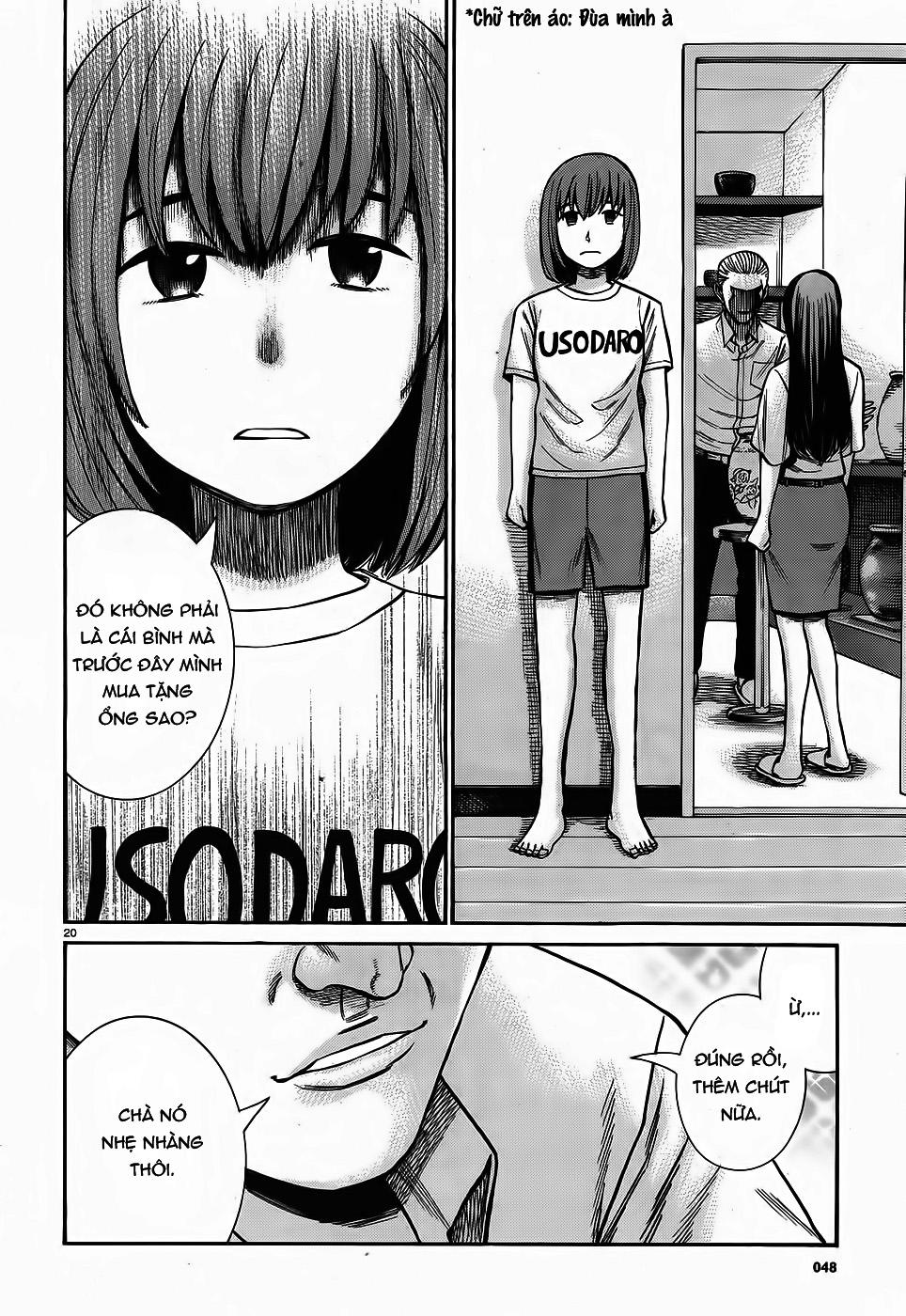 Não Phẳng Siêu Năng Lực - Chương 78 - Trang 20