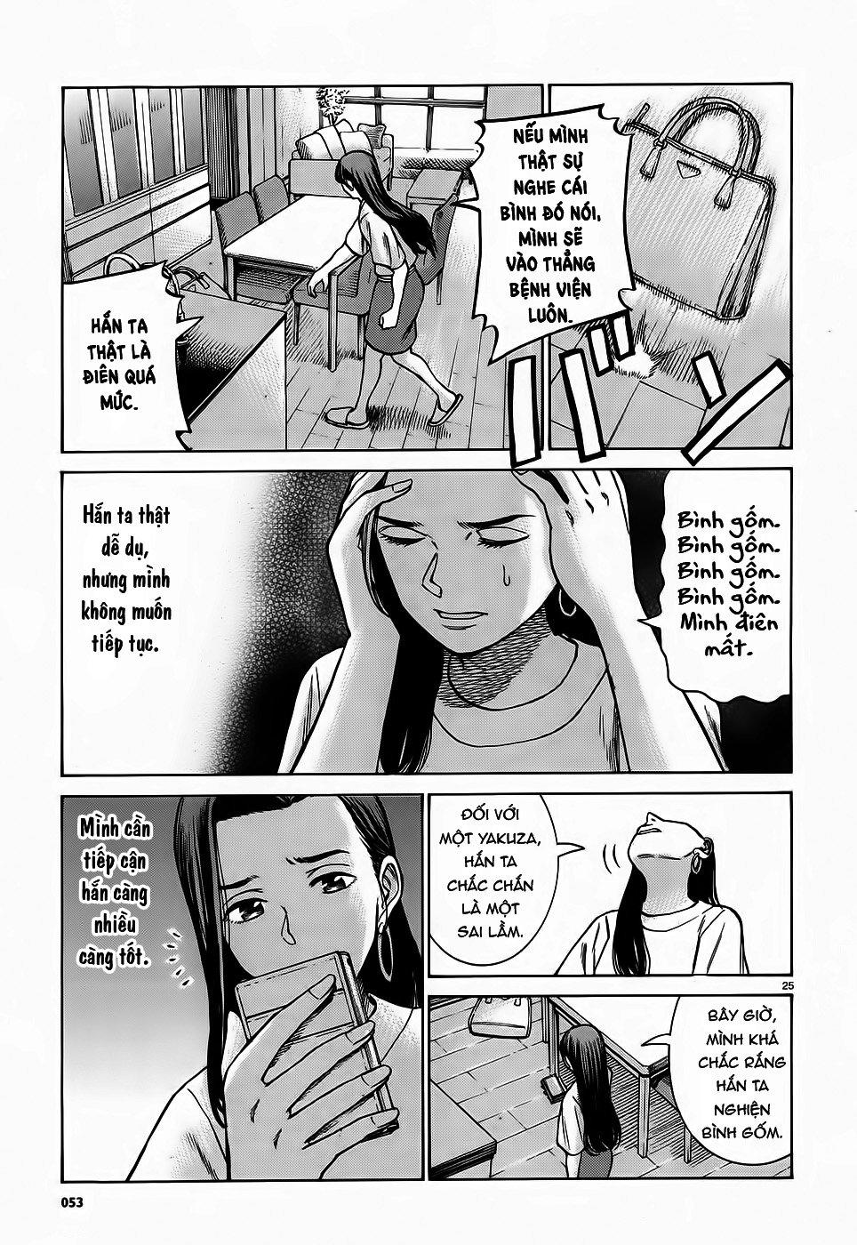 Não Phẳng Siêu Năng Lực - Chương 78 - Trang 25