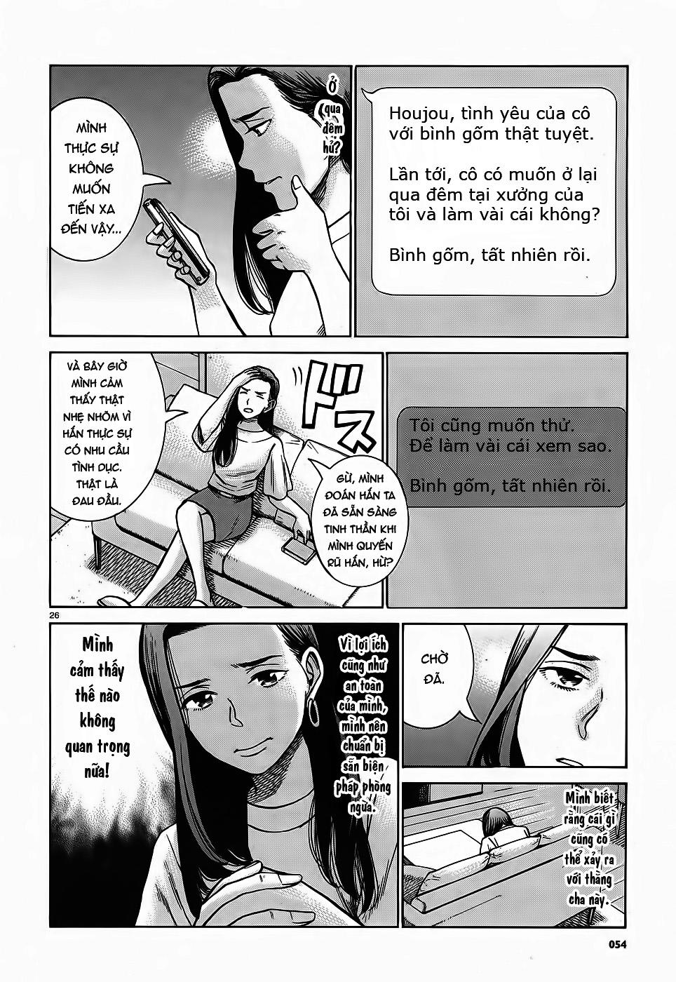 Não Phẳng Siêu Năng Lực - Chương 78 - Trang 26