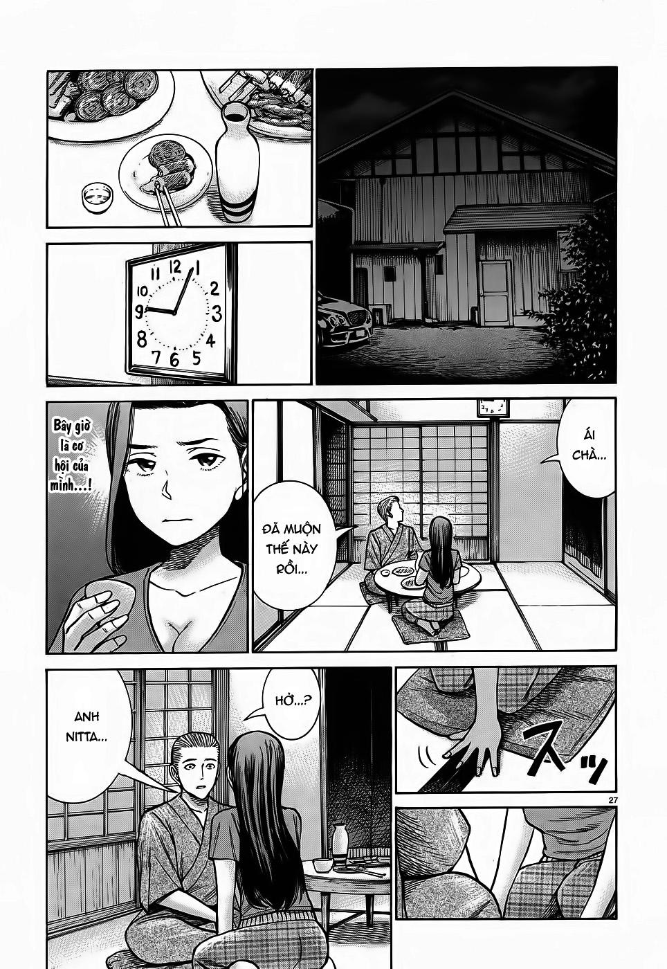 Não Phẳng Siêu Năng Lực - Chương 78 - Trang 27