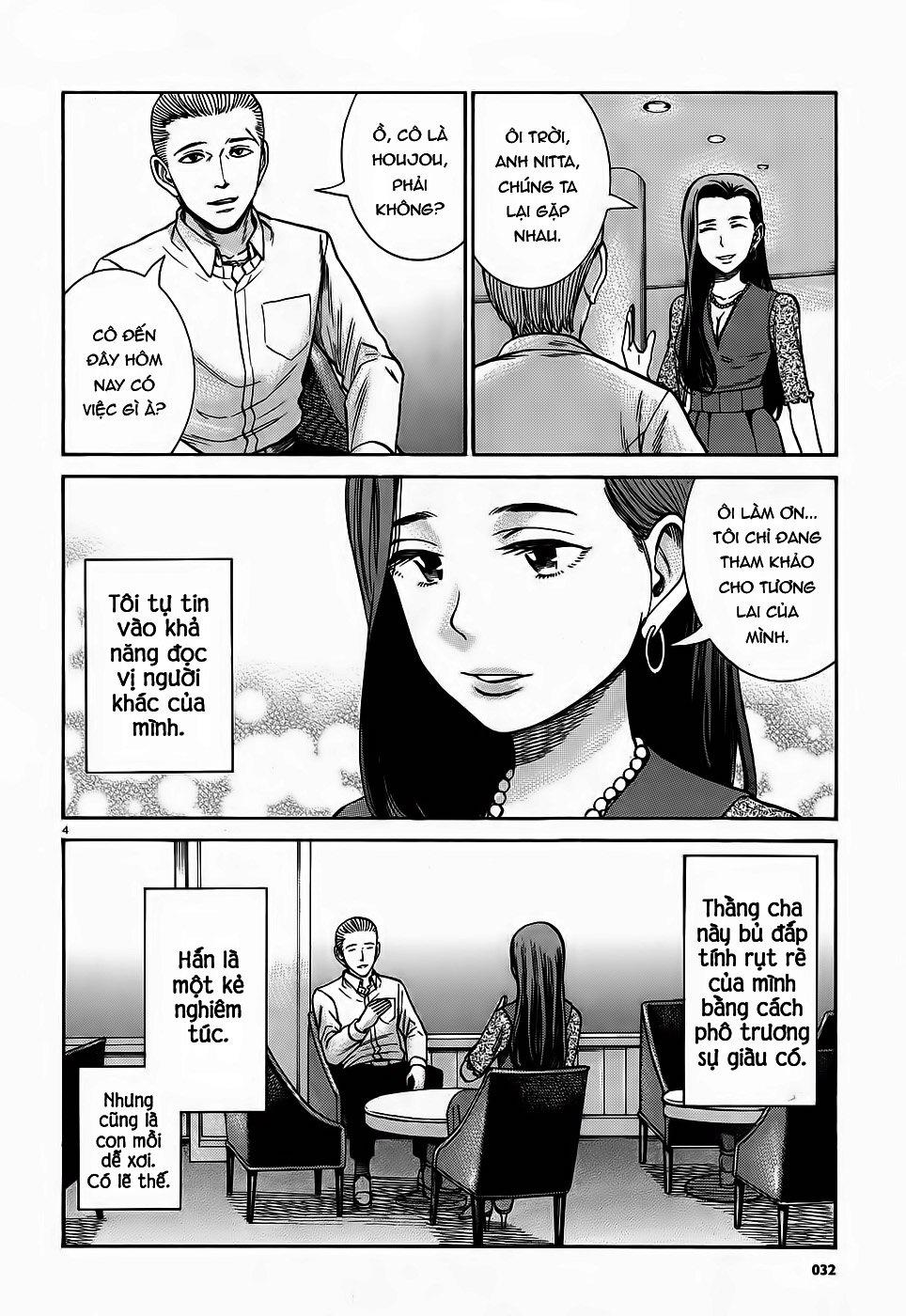 Não Phẳng Siêu Năng Lực - Chương 78 - Trang 4