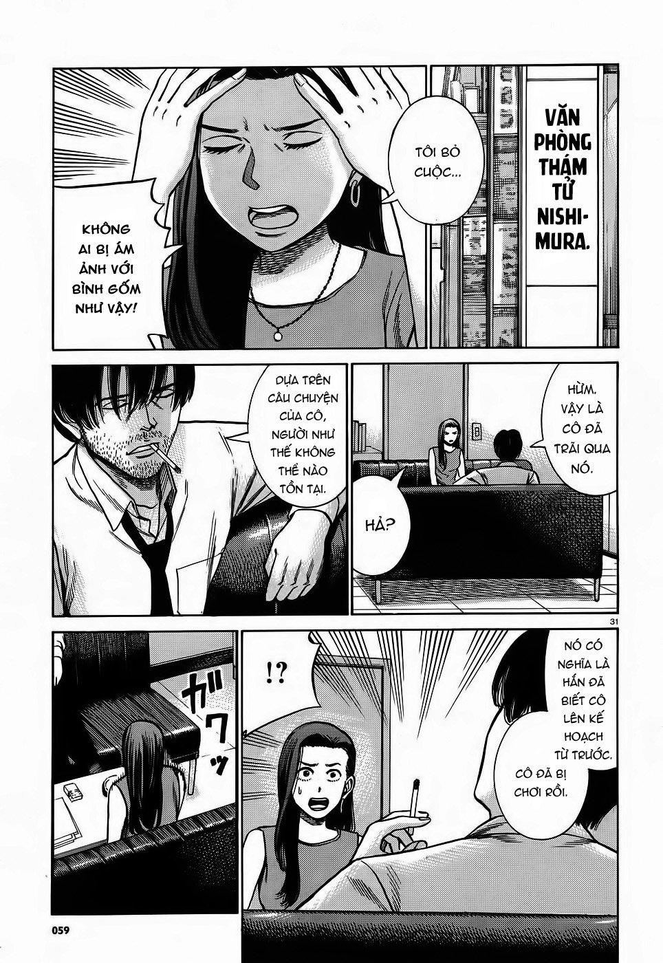 Não Phẳng Siêu Năng Lực - Chương 78 - Trang 31