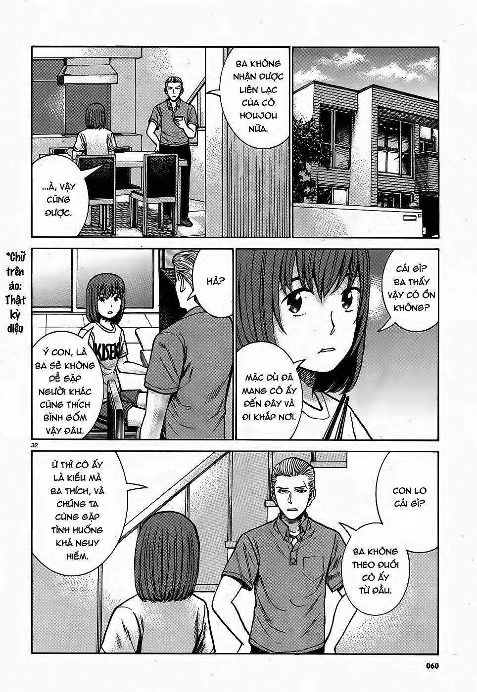 Não Phẳng Siêu Năng Lực - Chương 78 - Trang 32