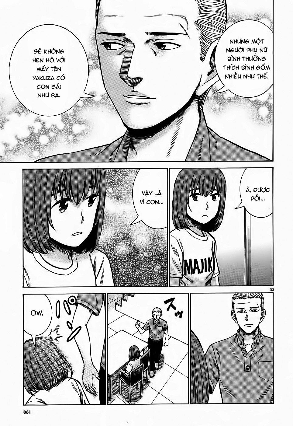 Não Phẳng Siêu Năng Lực - Chương 78 - Trang 33