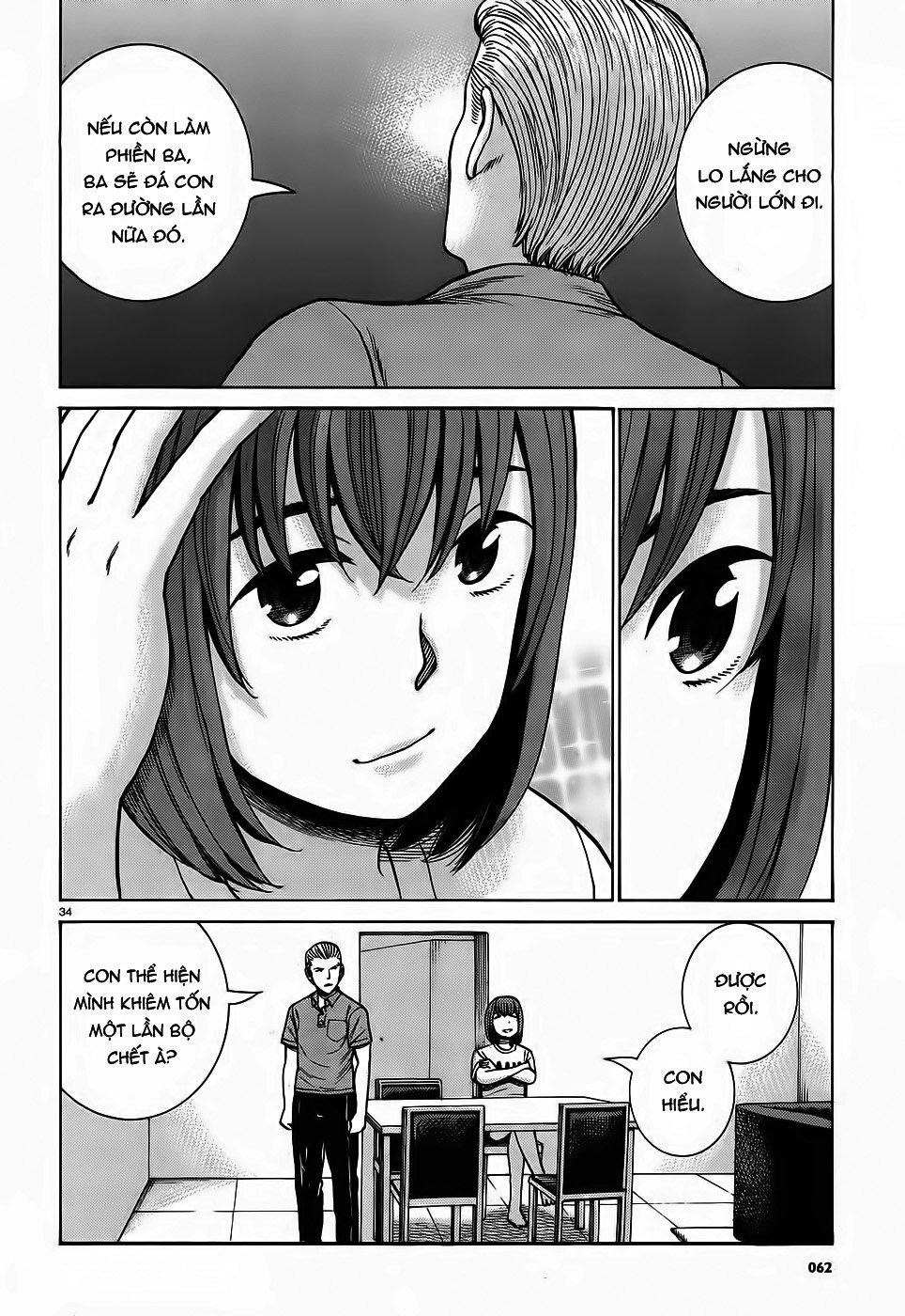 Não Phẳng Siêu Năng Lực - Chương 78 - Trang 34