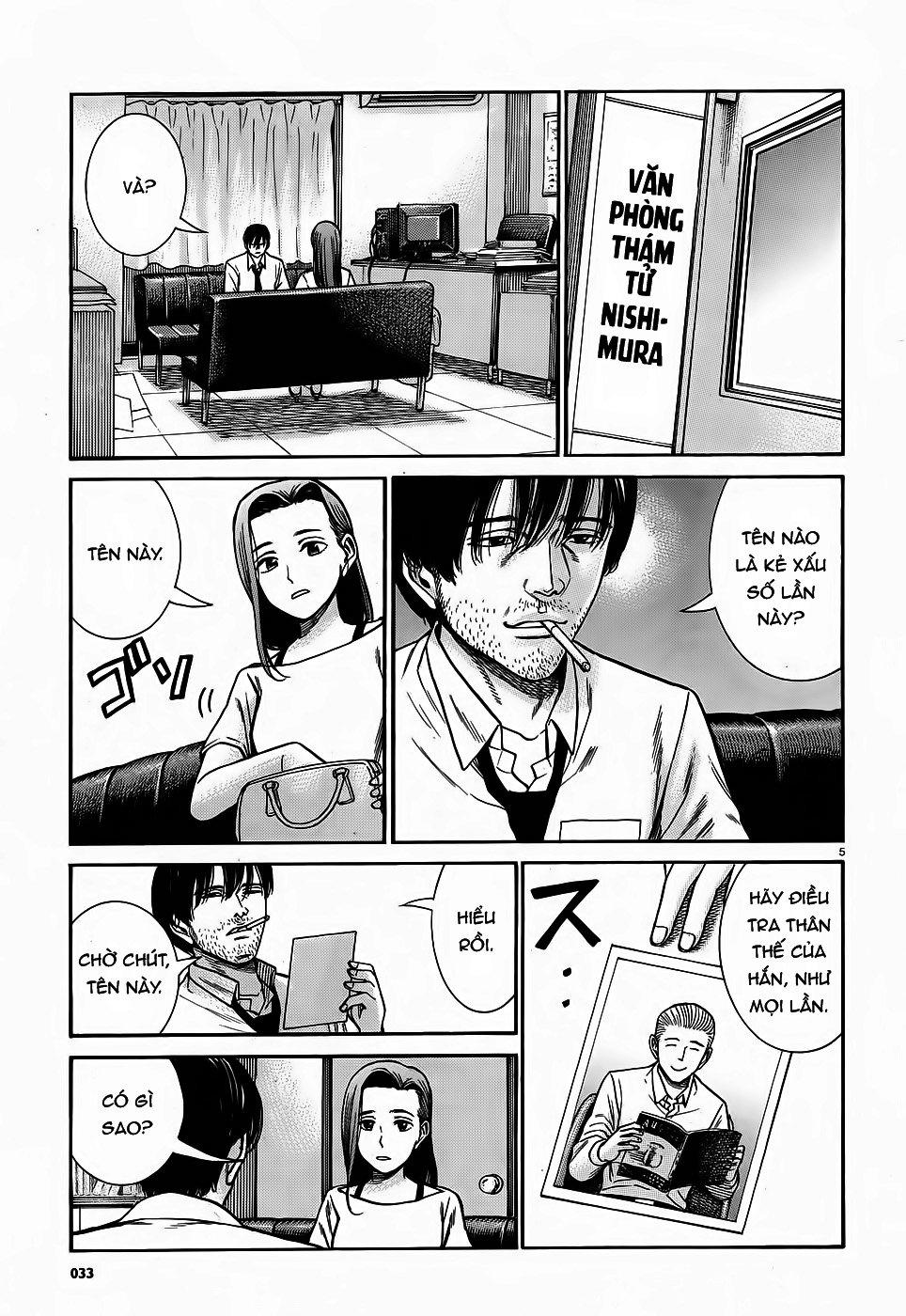 Não Phẳng Siêu Năng Lực - Chương 78 - Trang 5