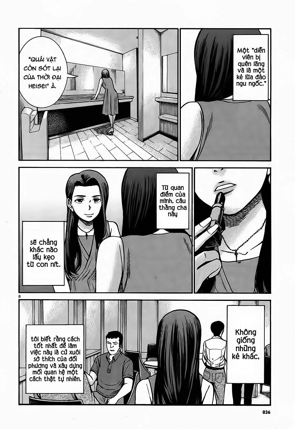 Não Phẳng Siêu Năng Lực - Chương 78 - Trang 8