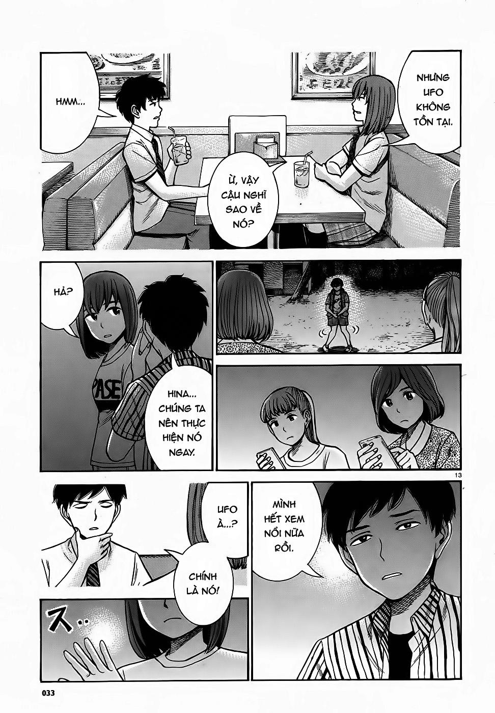 Não Phẳng Siêu Năng Lực - Chương 79 - Trang 13