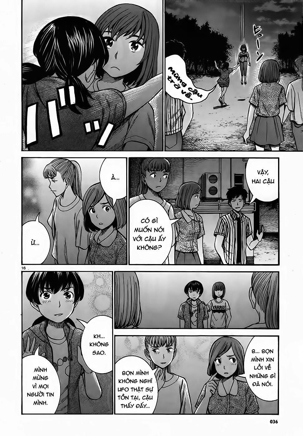 Não Phẳng Siêu Năng Lực - Chương 79 - Trang 16