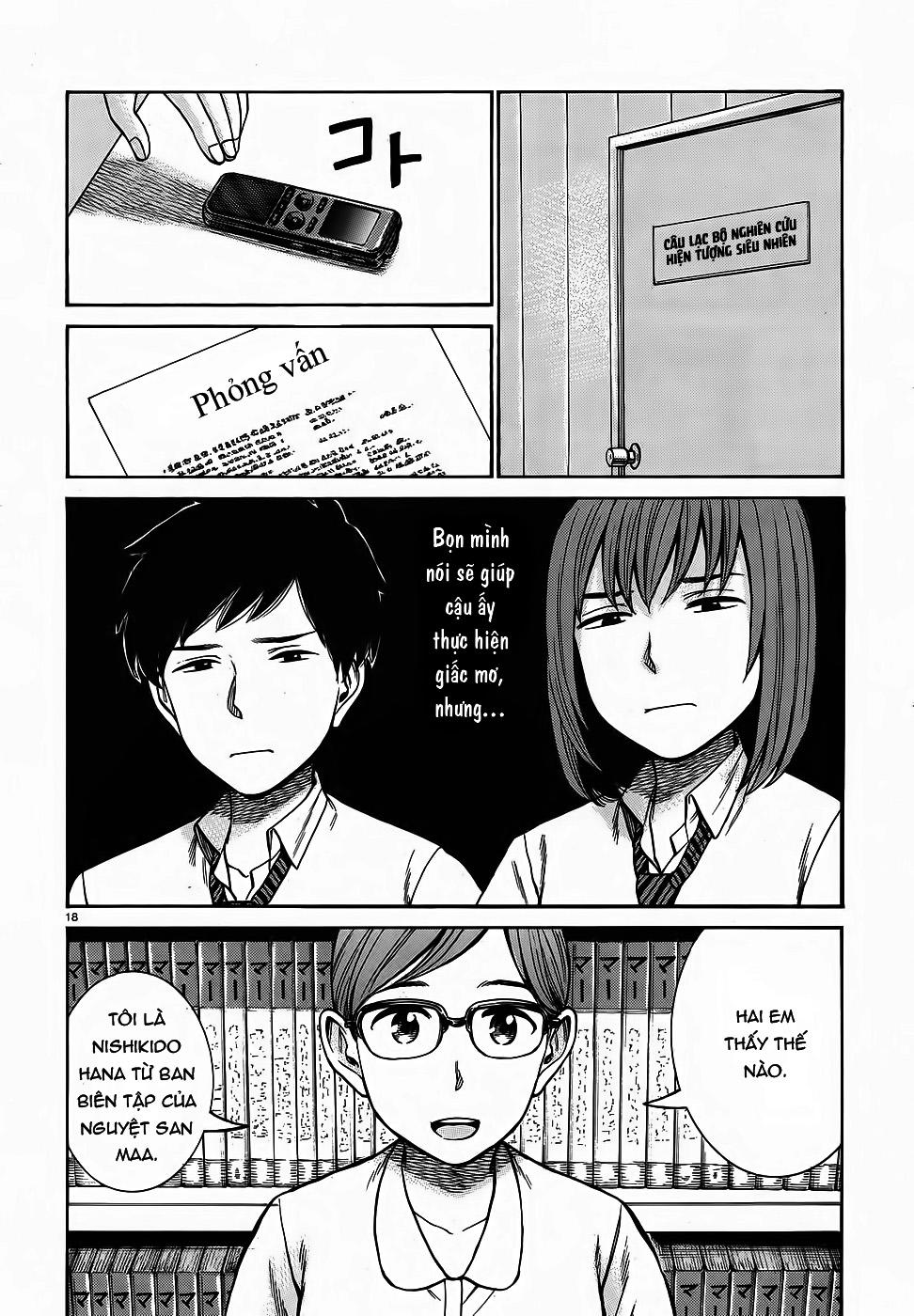 Não Phẳng Siêu Năng Lực - Chương 79 - Trang 18