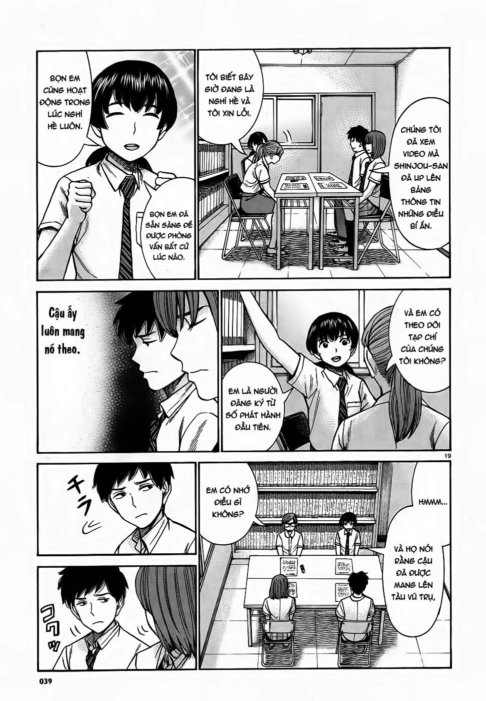 Não Phẳng Siêu Năng Lực - Chương 79 - Trang 19