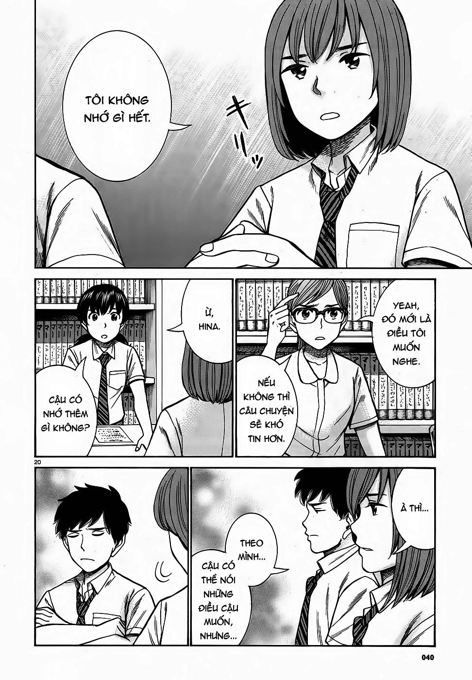 Não Phẳng Siêu Năng Lực - Chương 79 - Trang 20
