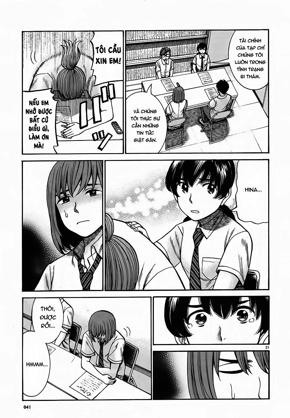 Não Phẳng Siêu Năng Lực - Chương 79 - Trang 21