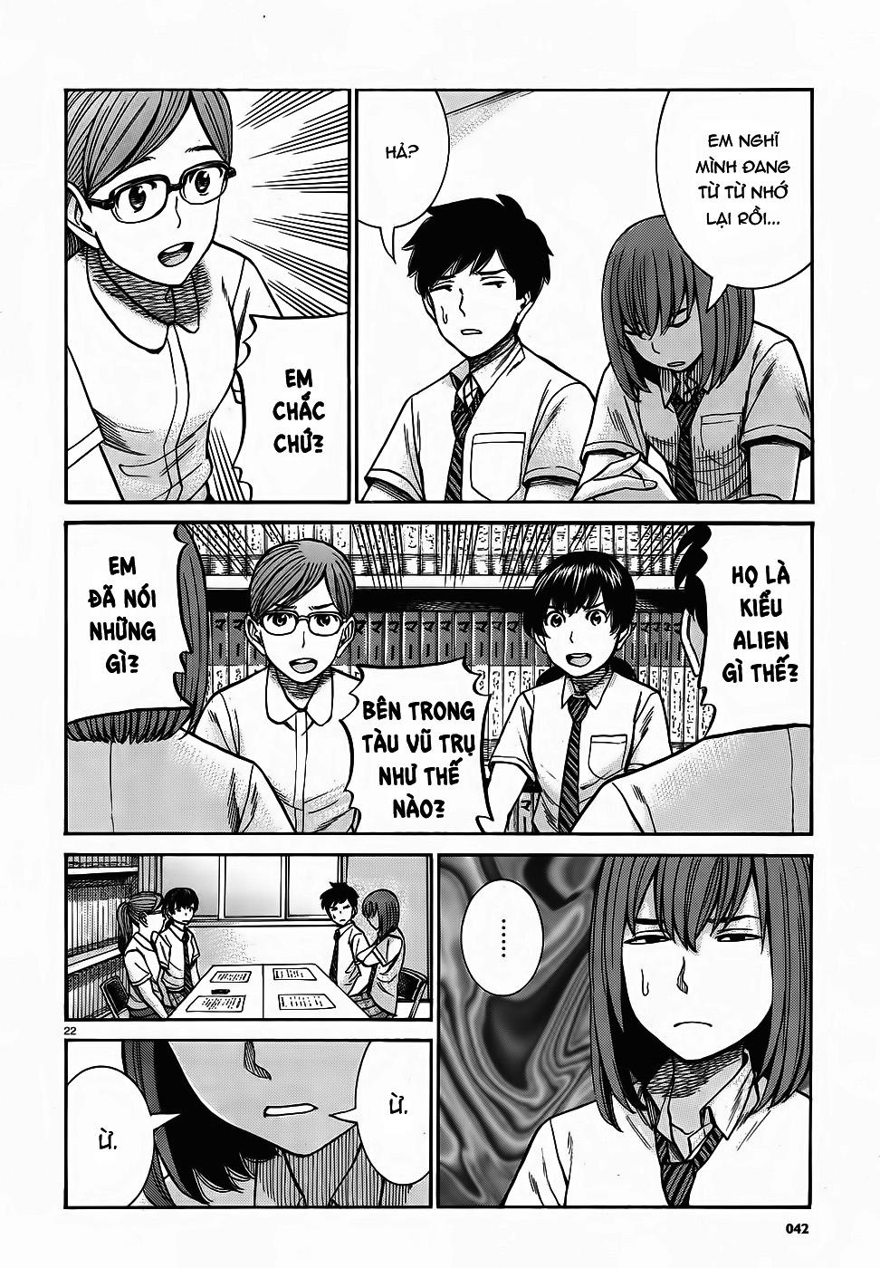 Não Phẳng Siêu Năng Lực - Chương 79 - Trang 22