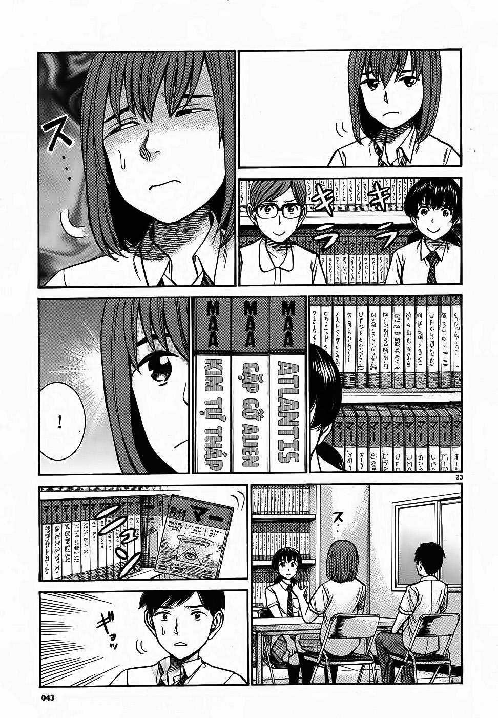 Não Phẳng Siêu Năng Lực - Chương 79 - Trang 23