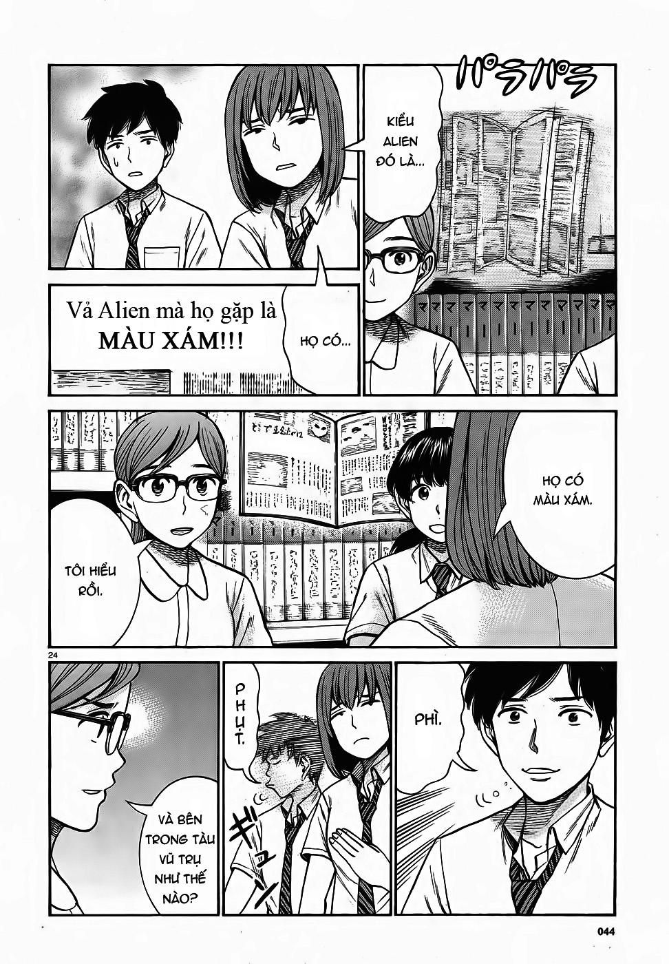 Não Phẳng Siêu Năng Lực - Chương 79 - Trang 24