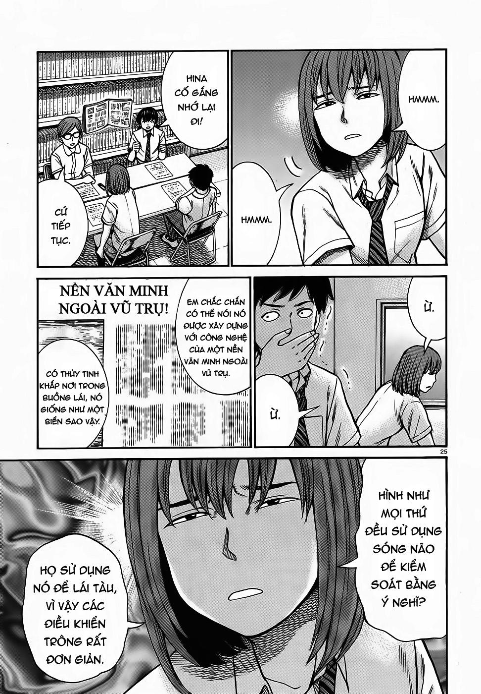 Não Phẳng Siêu Năng Lực - Chương 79 - Trang 25