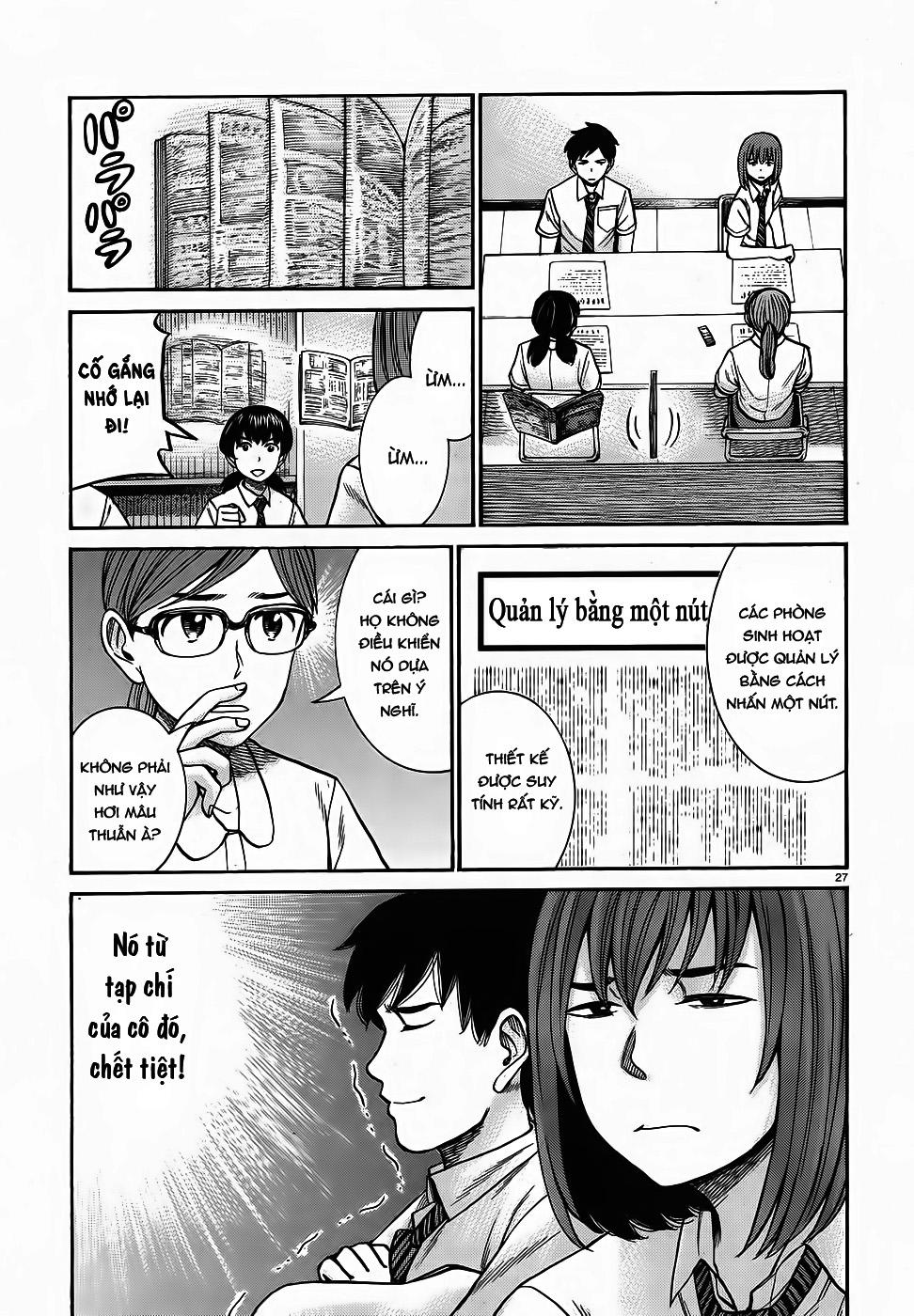 Não Phẳng Siêu Năng Lực - Chương 79 - Trang 27