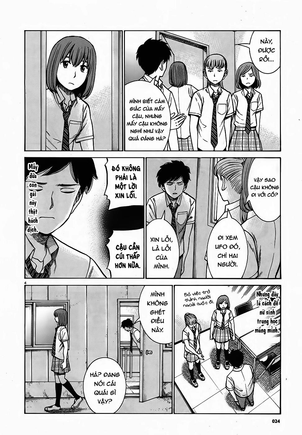 Não Phẳng Siêu Năng Lực - Chương 79 - Trang 4