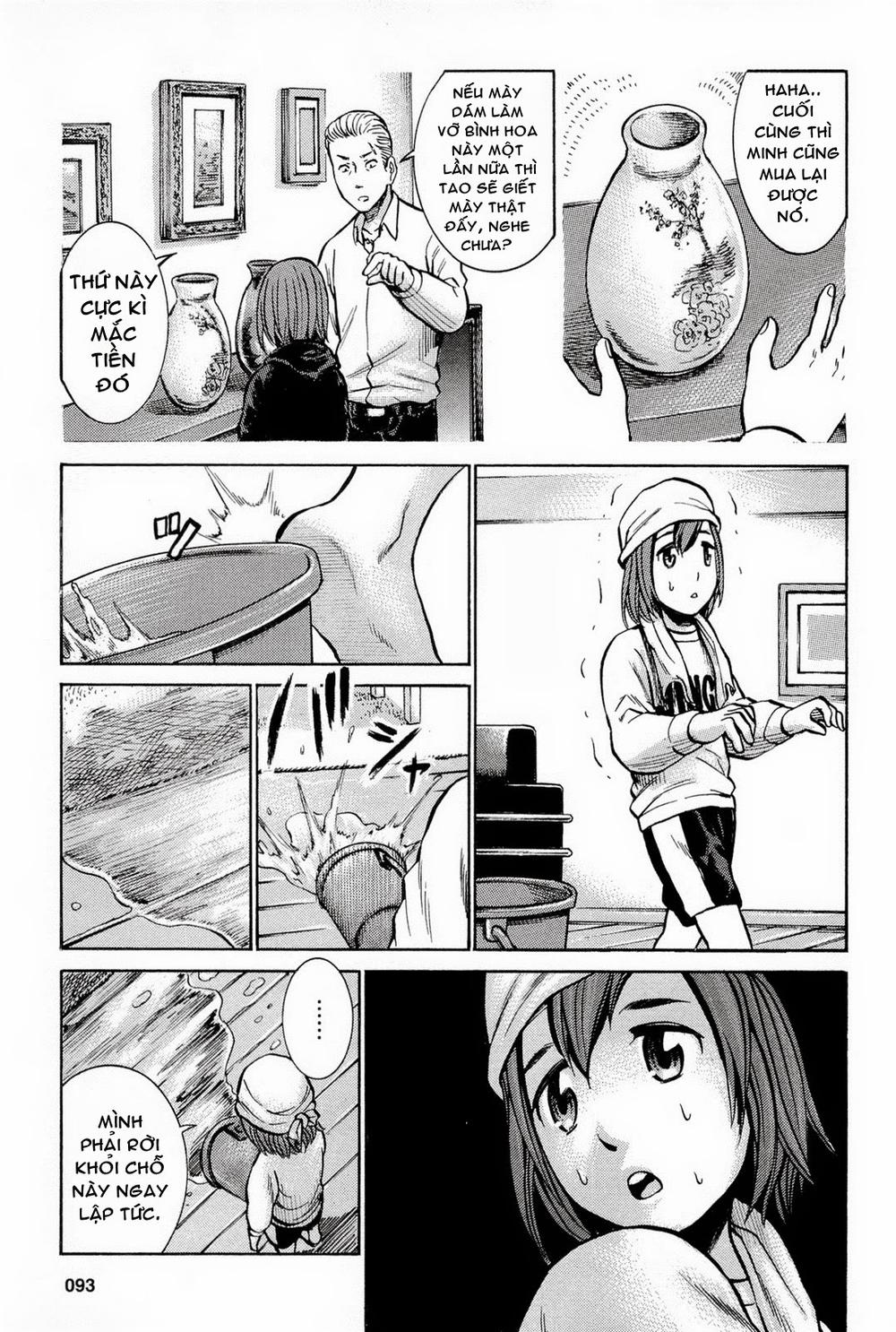 Não Phẳng Siêu Năng Lực - Chương 8 - Trang 16