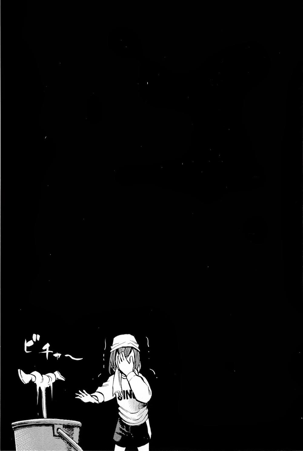 Não Phẳng Siêu Năng Lực - Chương 8 - Trang 24