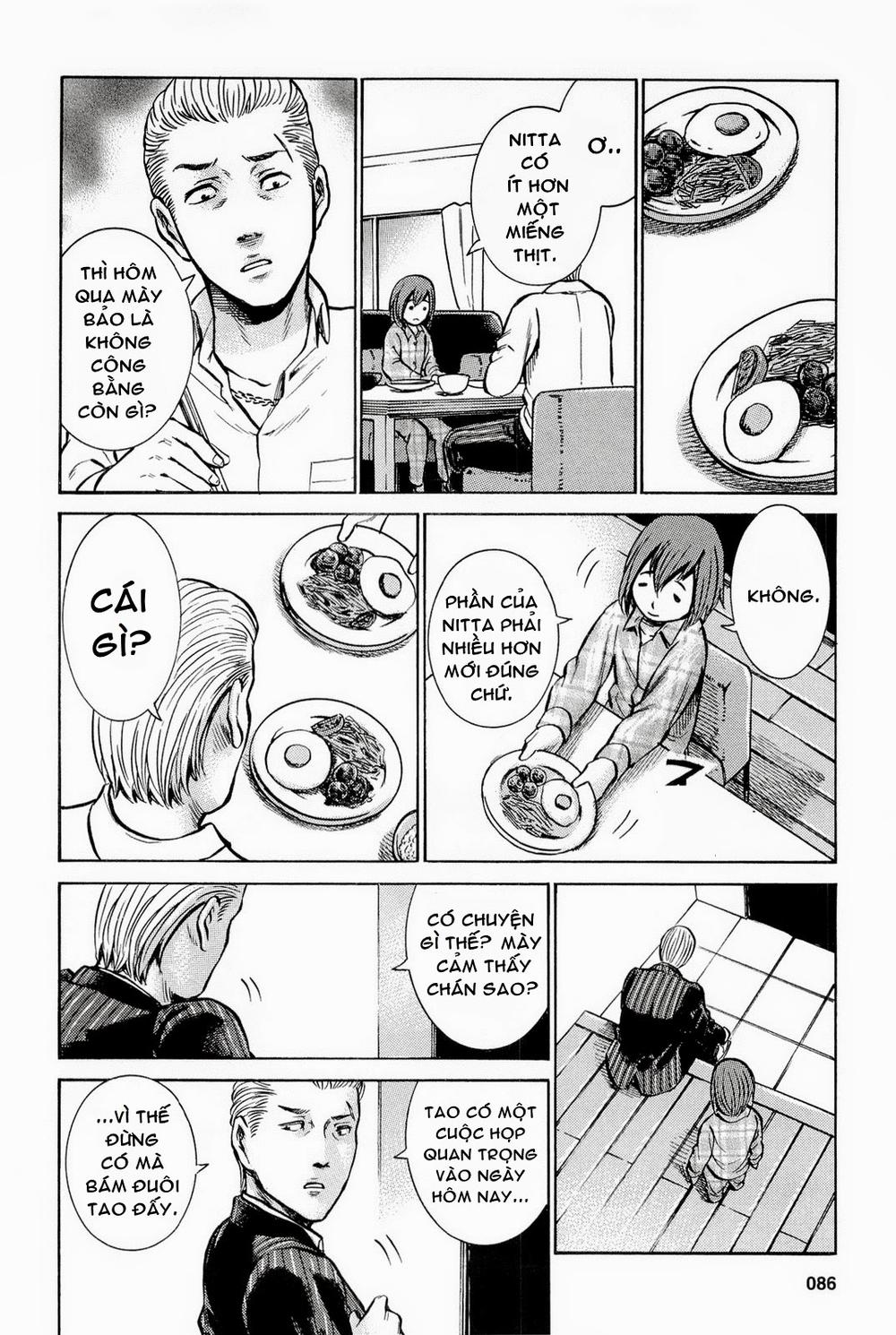 Não Phẳng Siêu Năng Lực - Chương 8 - Trang 9