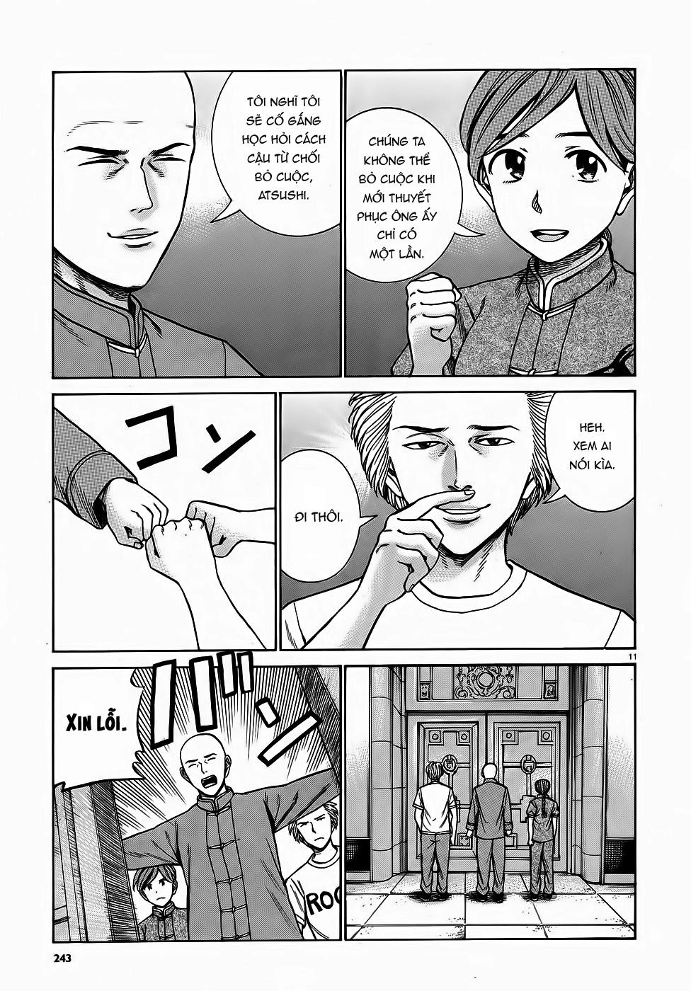 Não Phẳng Siêu Năng Lực - Chương 80 - Trang 11