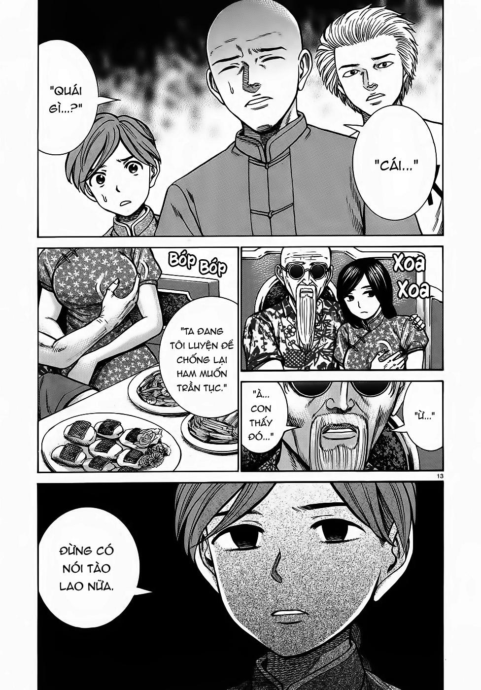 Não Phẳng Siêu Năng Lực - Chương 80 - Trang 13