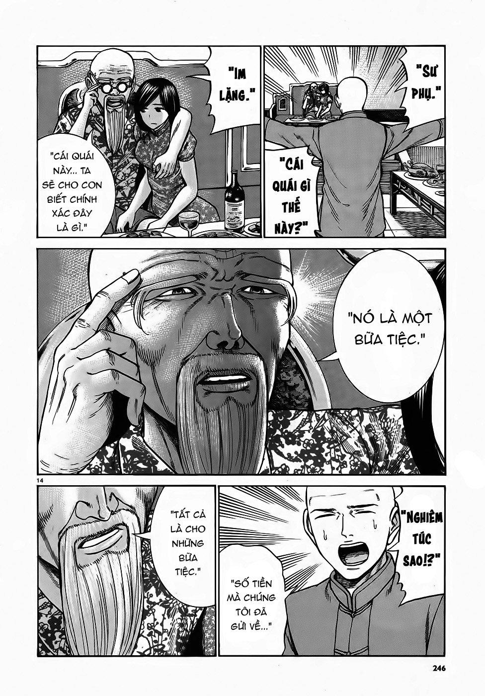 Não Phẳng Siêu Năng Lực - Chương 80 - Trang 14