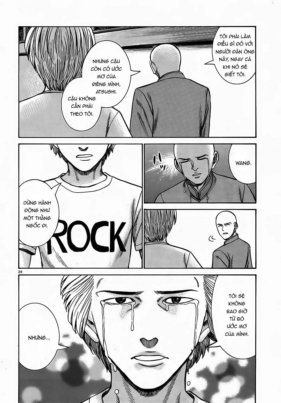 Não Phẳng Siêu Năng Lực - Chương 80 - Trang 24