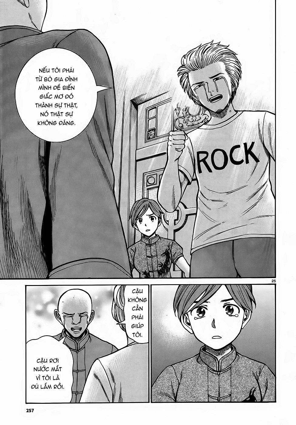 Não Phẳng Siêu Năng Lực - Chương 80 - Trang 25