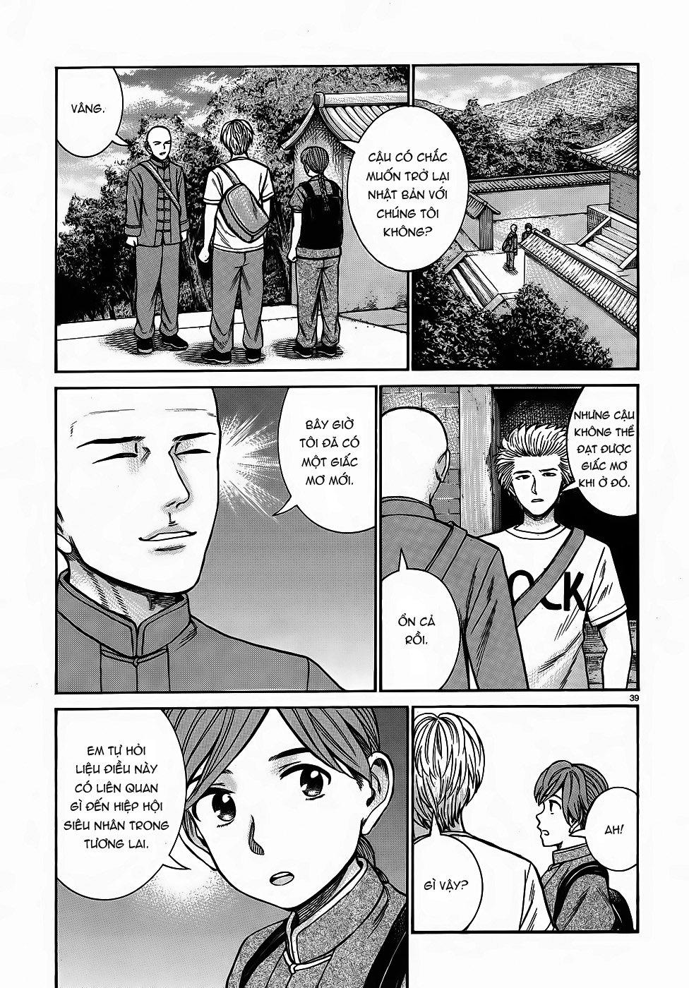 Não Phẳng Siêu Năng Lực - Chương 80 - Trang 39