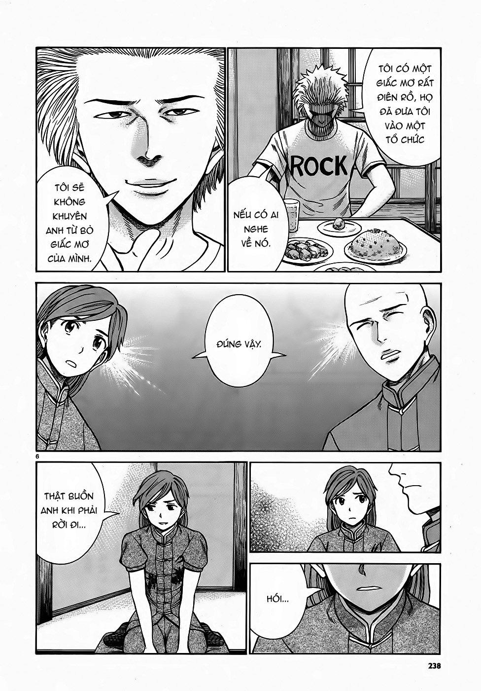 Não Phẳng Siêu Năng Lực - Chương 80 - Trang 6